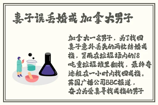 性108式名称和动作图解